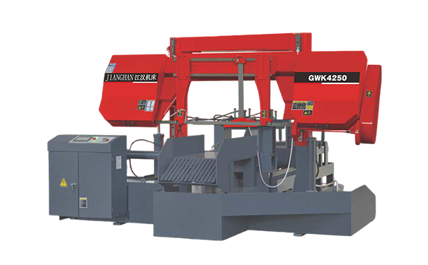 江汉GWK4250数控双柱龙门卧式带锯床