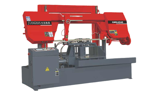 江汉GWK4240数控双柱龙门卧式带锯床