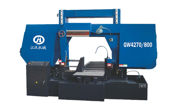 江汉GW4270/800双柱龙门卧式带锯床